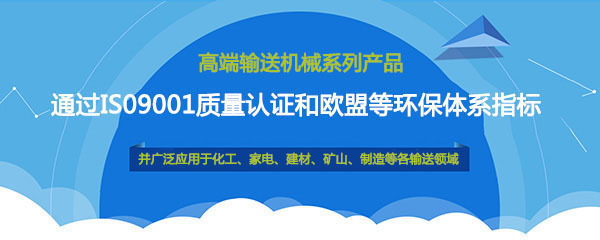 放心的交代